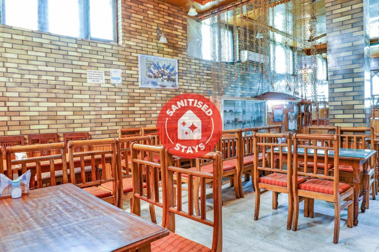 Oyo 72225 Hotel Dilshan Srīnagar Екстериор снимка